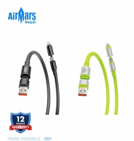 AirFirm240 | PD240W Data Cable