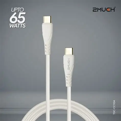 2MUCH TDC-CC1104 Datacable
